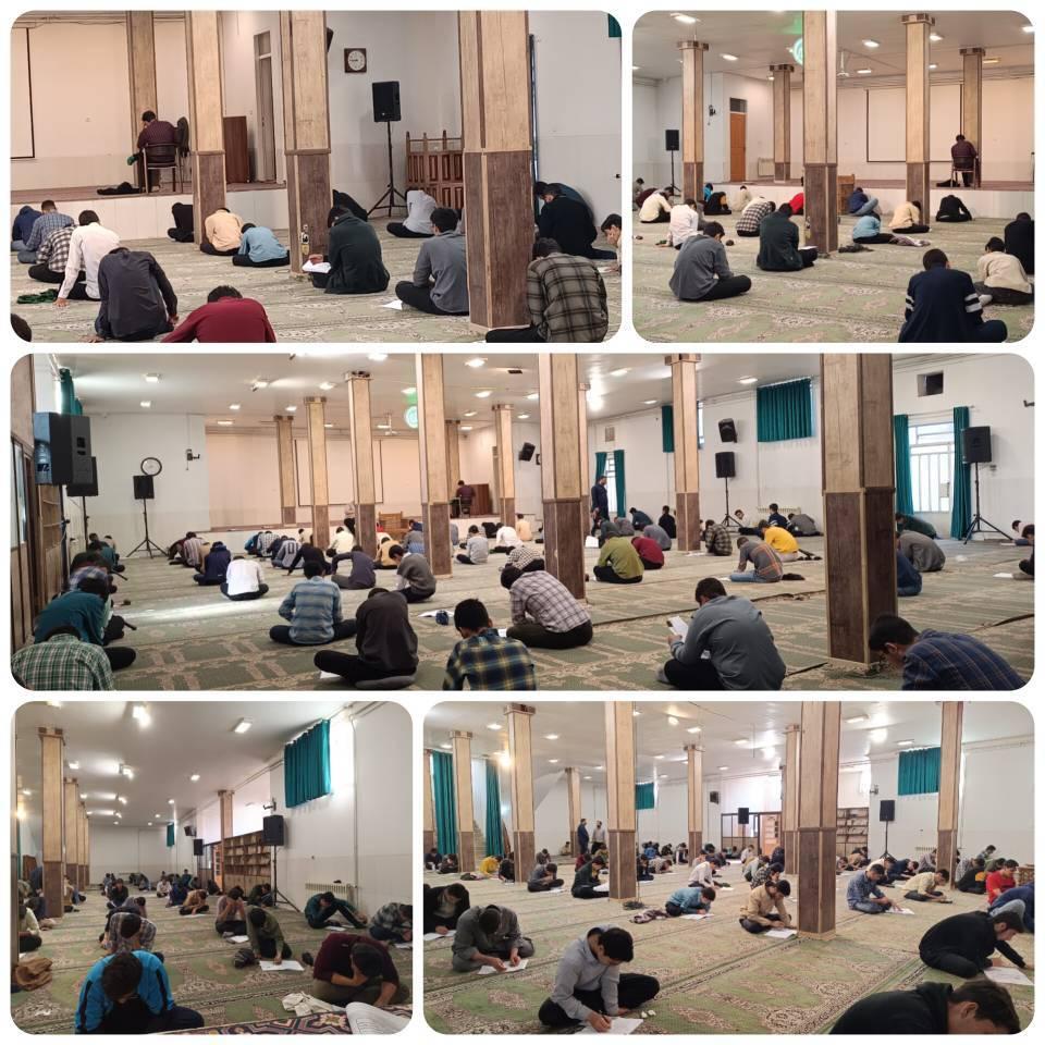 📝 برگزاری اولین مرحله آزمون مطهر