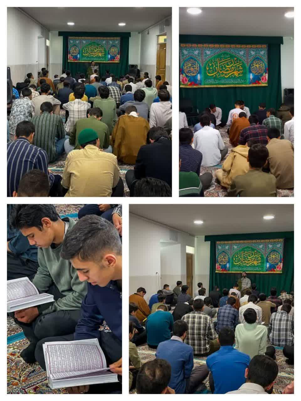 برگزاری روزانه محفل جزءخوانی قرآن کریم در مجتمع مطهری یزد