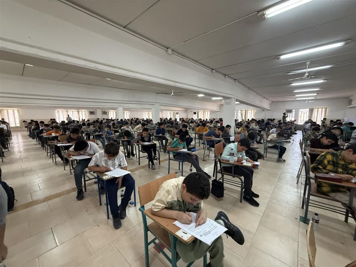 برگزاری آزمون ورودی دوره اول دبیرستان علوم و معارف اسلامی شهید مطهری یزد